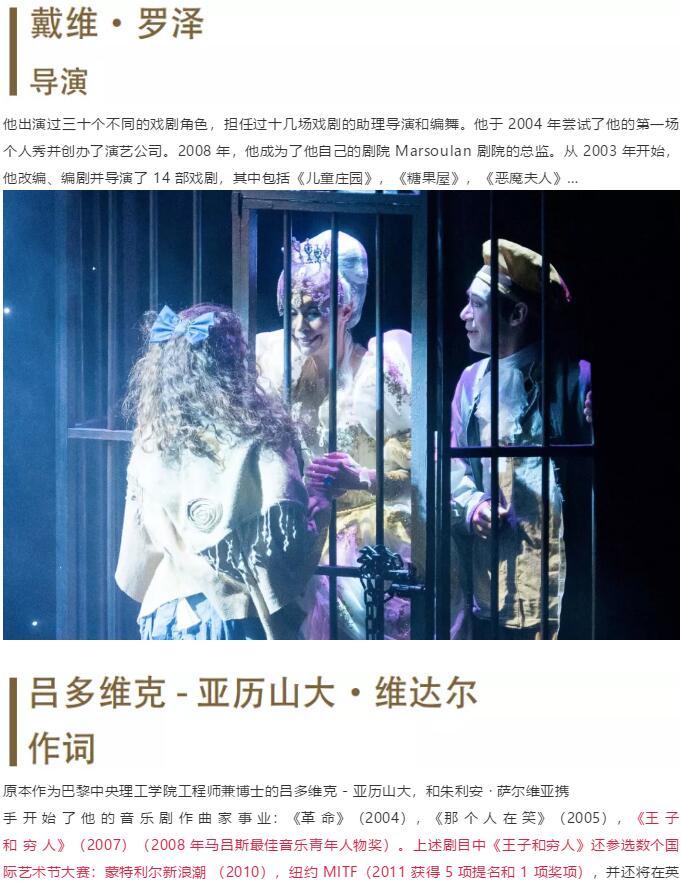 1566794407362014162.jpg 11.jpg