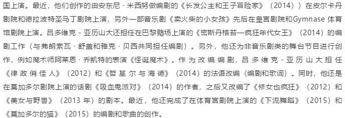 1566794412354038509.jpg 12.jpg