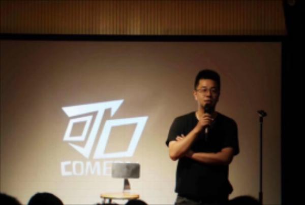 可口喜剧活动信息11.16号场 134.png