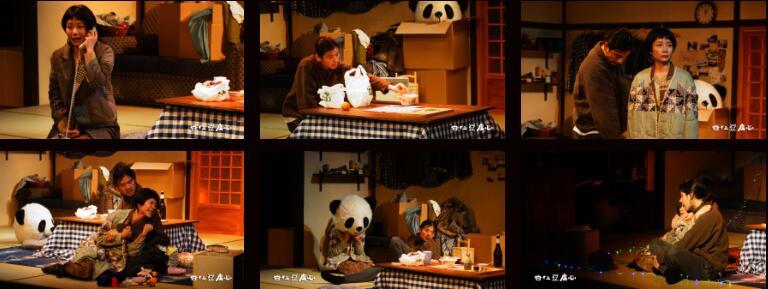 【青岛】话剧《杏仁豆腐心》「青岛」