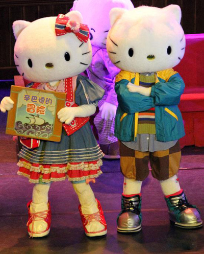 日本原版HELLO KITTY舞台剧《OZ的魔法王国》