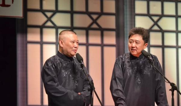 波碧水之夜2016 德云社成立二十周年郭德纲暨德云社相声专场—深圳站 波碧水之夜2016 德云社成立二十周年郭德纲暨德云社相声专场—深圳站