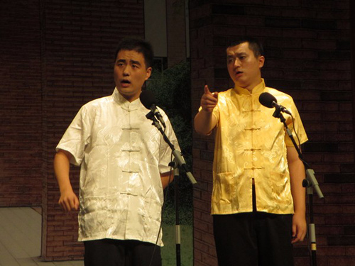 上海交大博士相声团原创新语剧《几投算》