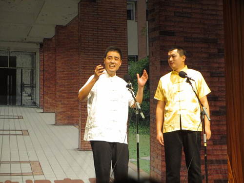 上海交大博士相声团原创新语剧《几投算》