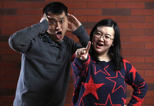 上海交大博士相声团原创新语剧《几投算》