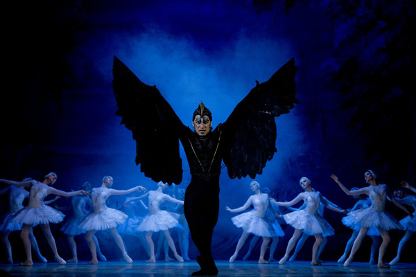 爱乐汇·俄罗斯莫斯科州俄罗斯芭蕾国家剧院《天鹅湖》 爱乐汇·俄罗斯莫斯科州俄罗斯芭蕾国家剧院《天鹅湖》