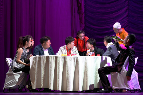 开心一“夏”盛夏戏剧嘉年华 开心麻花爆笑舞台剧《夏洛特烦恼》第三十二轮