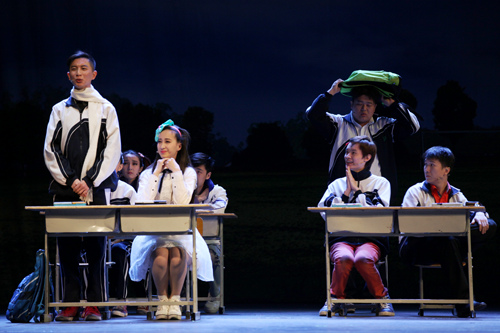 开心一“夏”盛夏戏剧嘉年华 开心麻花爆笑舞台剧《夏洛特烦恼》第三十二轮