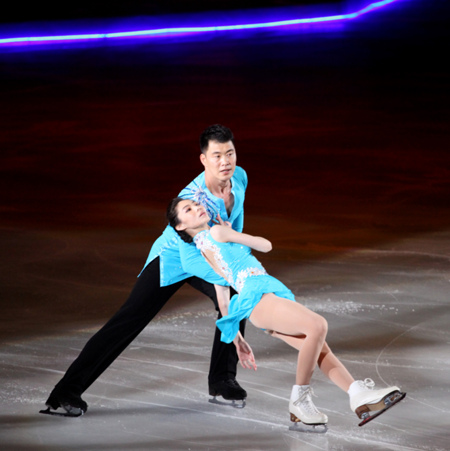 Xiaoyu YU  Hao ZHANG-CHN