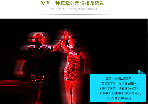 开心麻花经典喜剧《乌龙山伯爵》 明星版全国巡演▪广州站