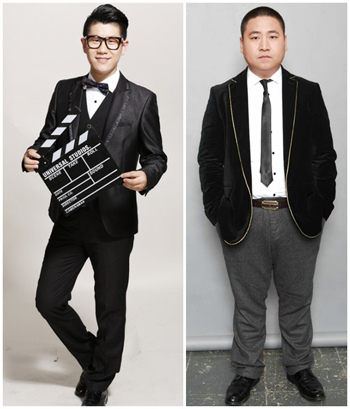 章绍伟、孔挚杰 章绍伟、孔挚杰