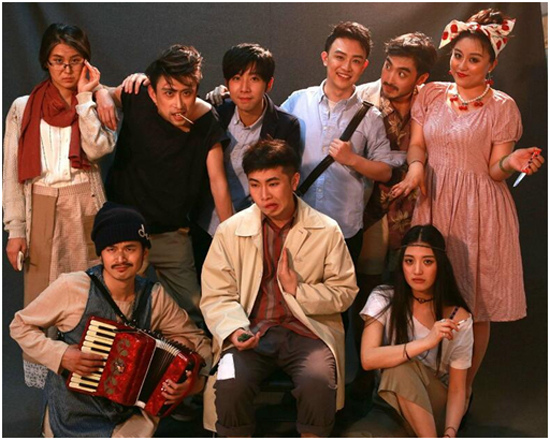 2016年第五届中关村金秋演出季《燃烧的疯人院》