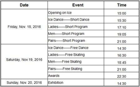 Event Schedule