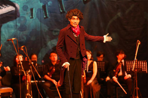 人物传记·亲子音乐会《贝多芬的魔法音符》