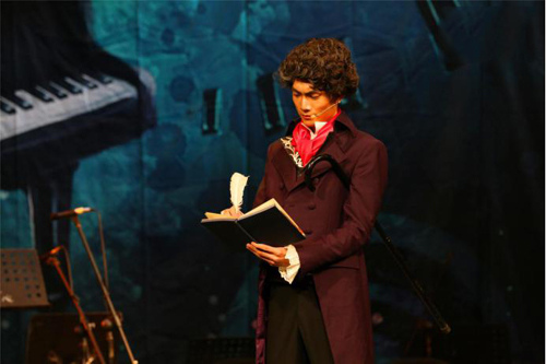 人物传记·亲子音乐会《贝多芬的魔法音符》