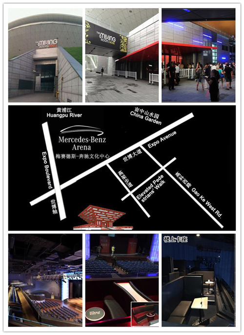 格林童话改编—大型儿童音乐剧 《睡美人·沉睡的魔咒》