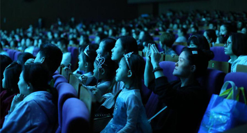 格林童话改编—大型儿童音乐剧 《睡美人·沉睡的魔咒》