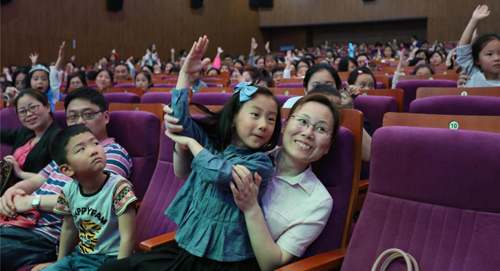 欢乐互动儿童剧《小红帽》