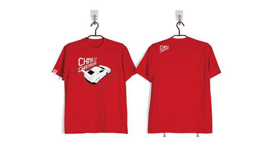 抽奖奖品冠军签名纪念衫