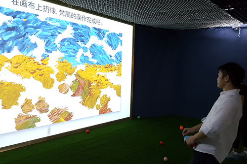 银华基金▪《Hello 梵高》艺术展