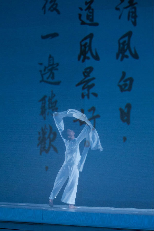 香港文化展演月 马浚伟自编自导自演 舞台剧《偶然·徐志摩》