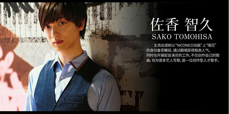 2018麽多动漫音乐节 2018麽多动漫音乐节