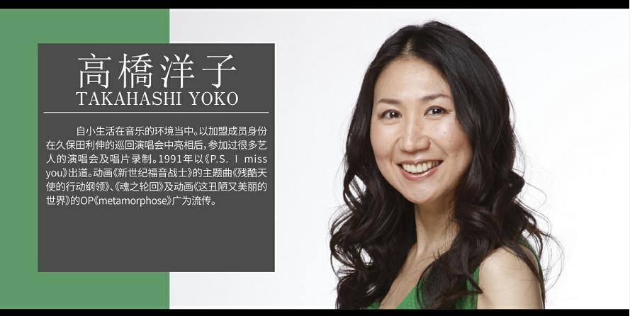 2018麽多动漫音乐节 2018麽多动漫音乐节