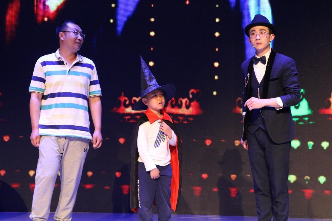 匠笑邦爆笑互动亲子魔术秀《百变魔逗秀》