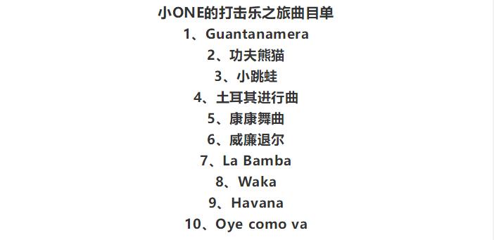 1527061553959092970.png 3.png