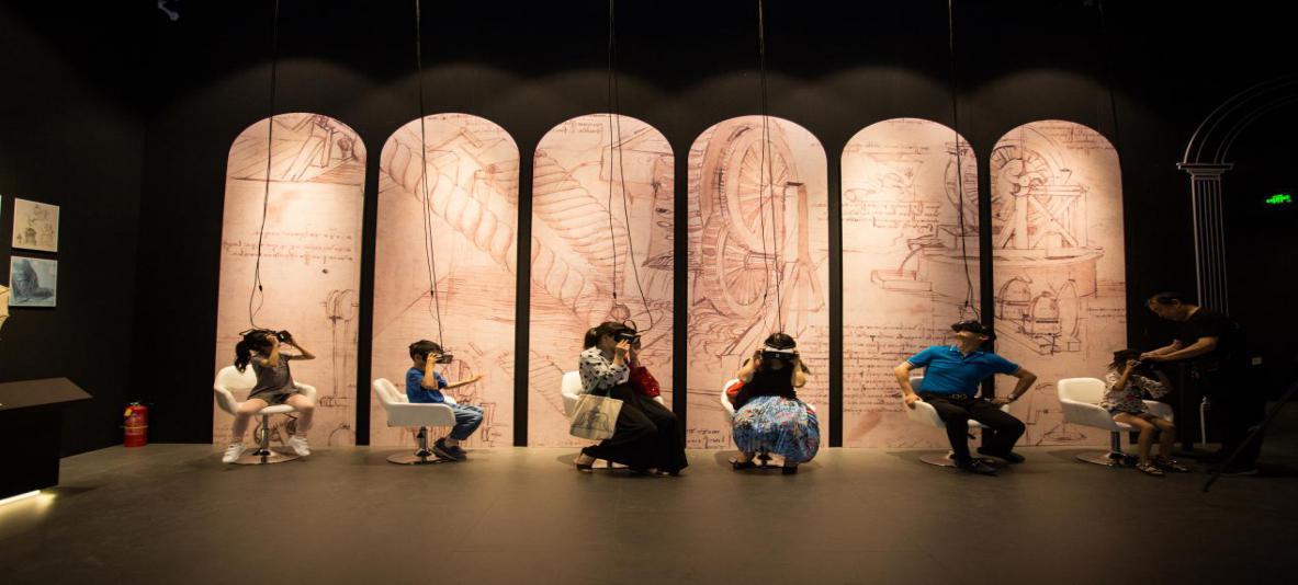 长沙致敬达芬奇全球光影艺术体验大展