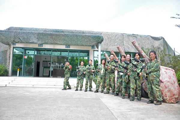 上海海湾国家森林公园室外彩弹射击