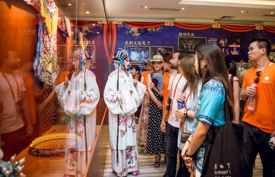 【北京站】【亮相新生】创新京剧《国粹新韵》